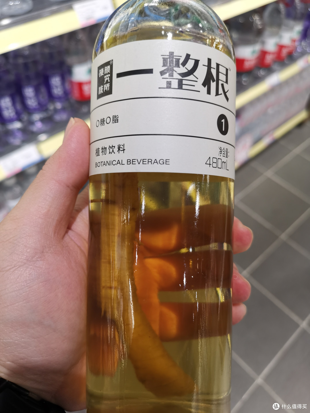 震惊!又开新地图了!