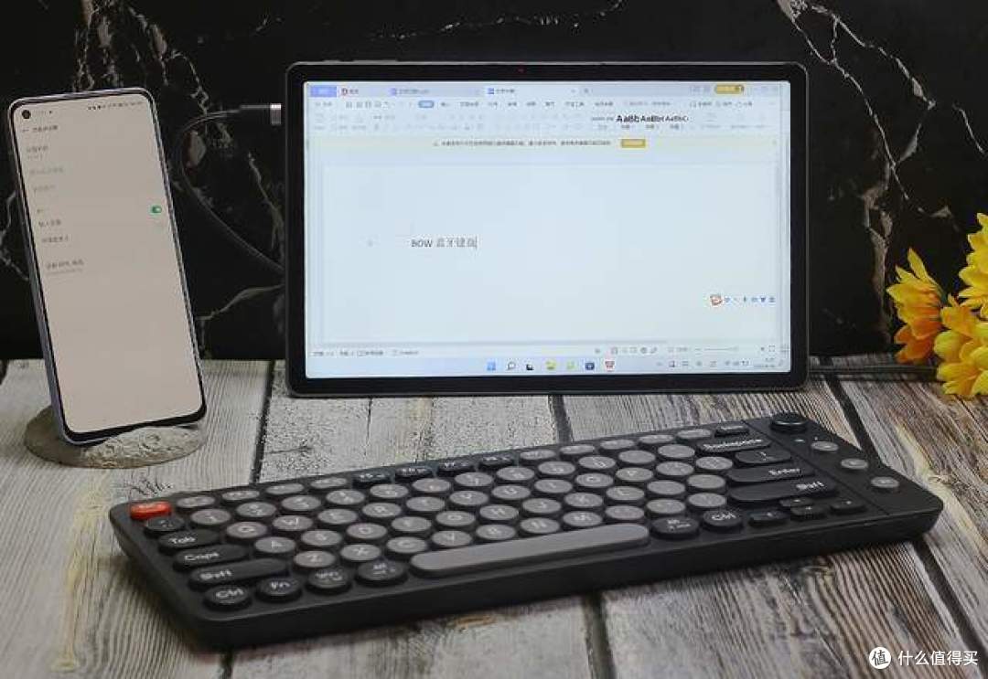 多设备轻松切换,BOW航世K630D无线三模键盘