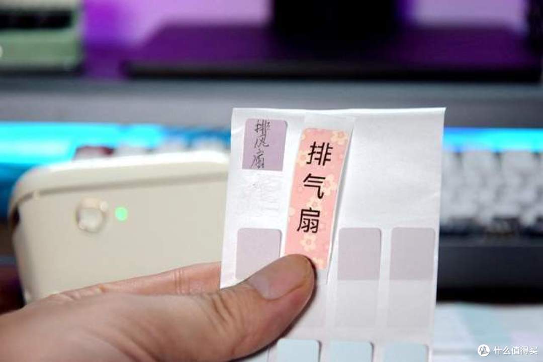 年轻人的收纳神器,一小台系列家用智能标签打印机,轻松搞定