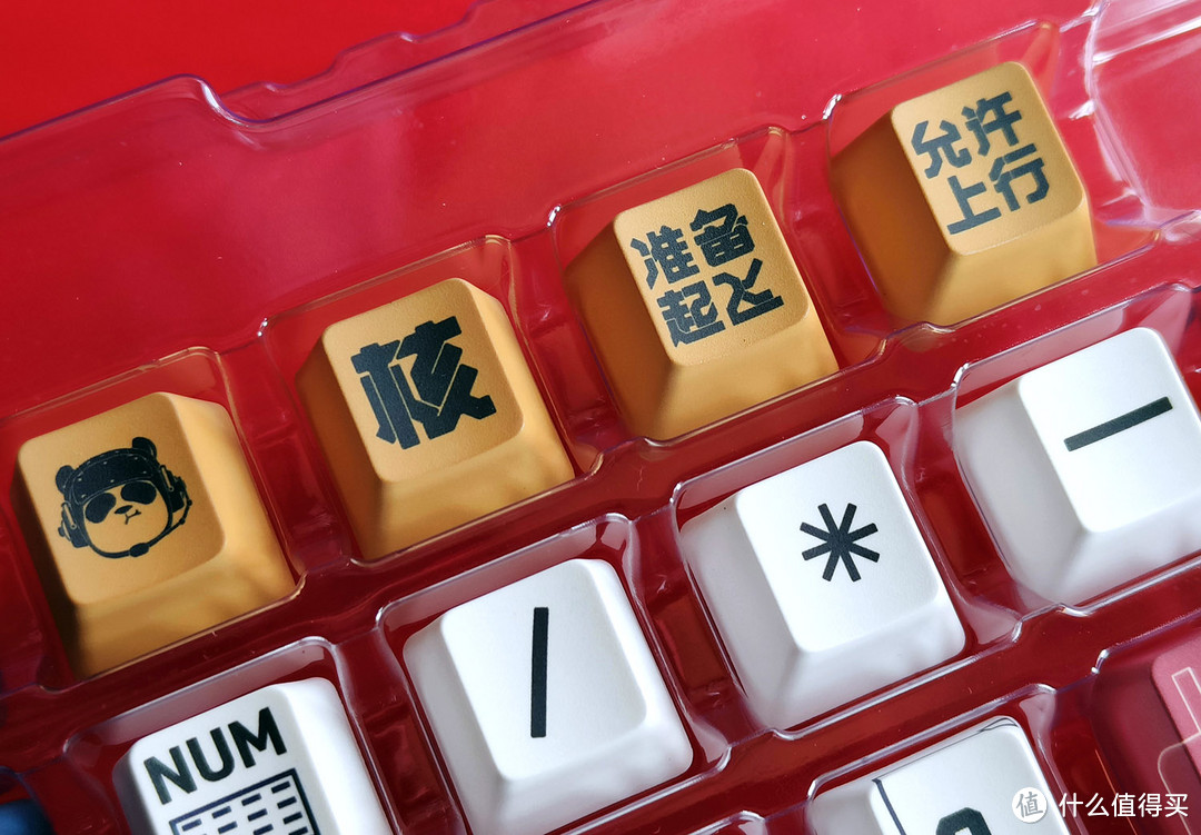 老键盘重生记!Lofree洛斐键帽让键盘重获新生