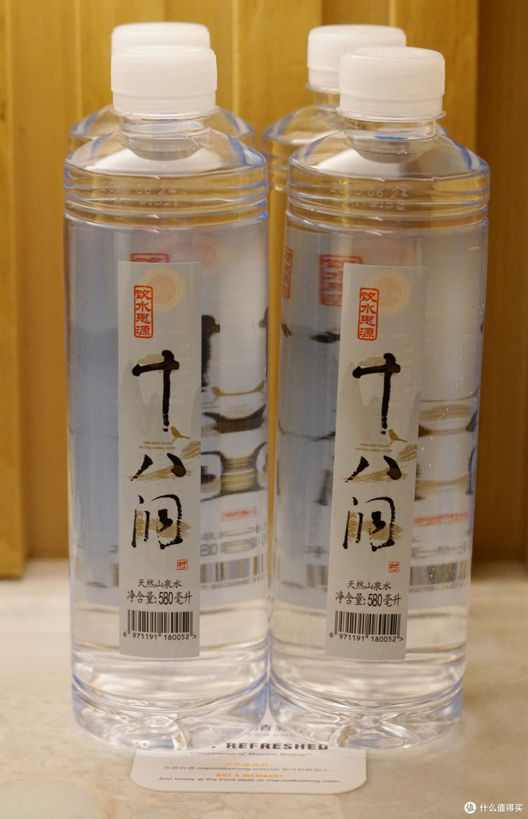 学习机也开酒店?长沙步步高福朋喜来登酒店 豪华套房 入住体验