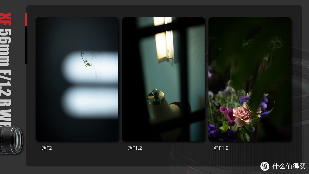 聊聊焦内有质变的富士新规人像头-XF56mm F1.2R WR