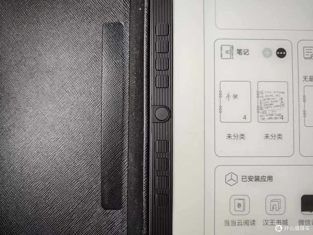 不动笔墨不读书，汉王N10给你新时代不一样的阅读体验