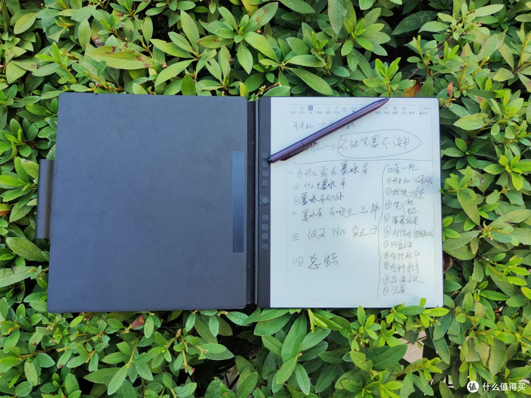 不动笔墨不读书，汉王N10给你新时代不一样的阅读体验