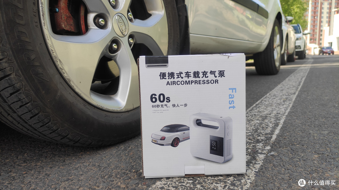 价格亲民购物平台最常见的5款车载充气泵体验