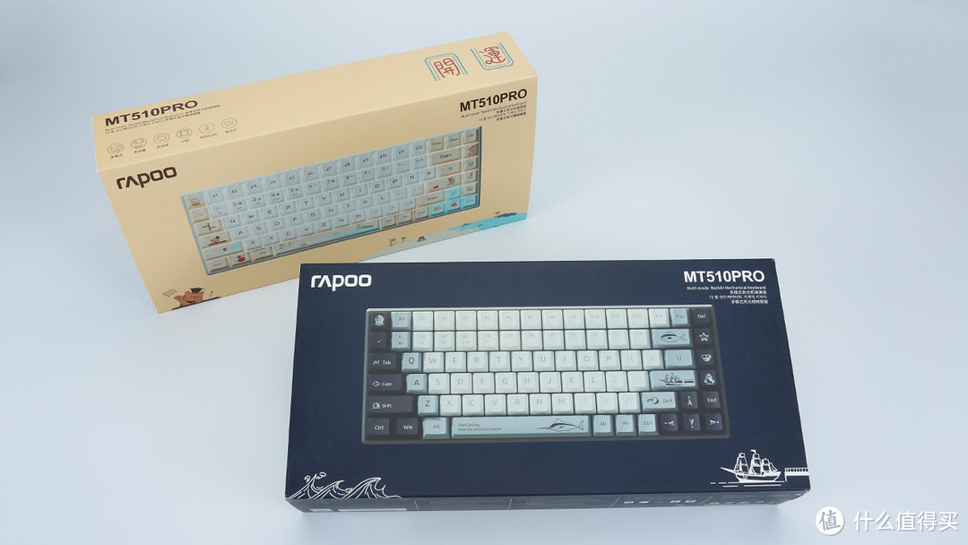 雷柏MT510PRO多模无线背光机械键盘评测：高效银轴助力