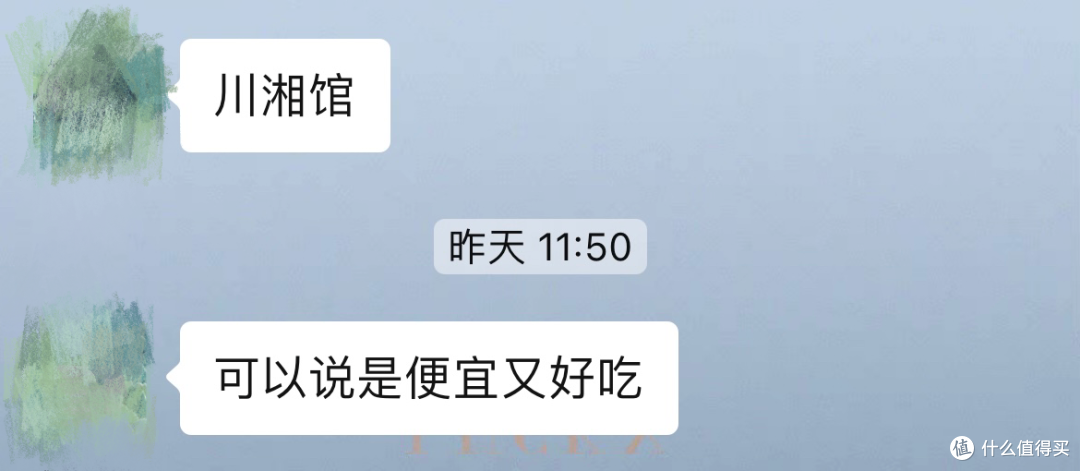 不去营销店排队,这家杭州小馆子才是假期之光
