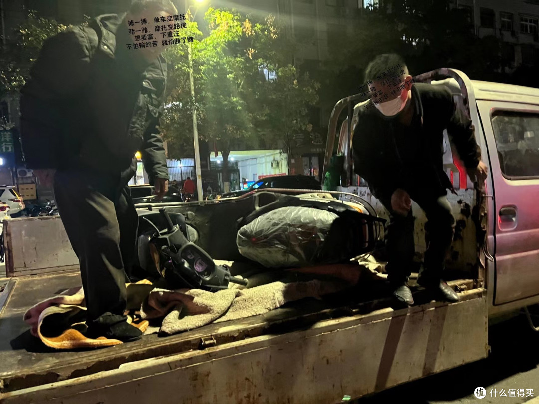 700块-我卖掉了父亲17000买的摩托车