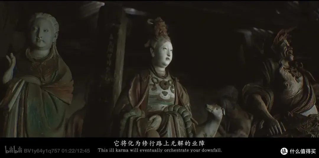 《黑神话:悟空》游戏预告中的府城玉皇庙二十八星宿塑像