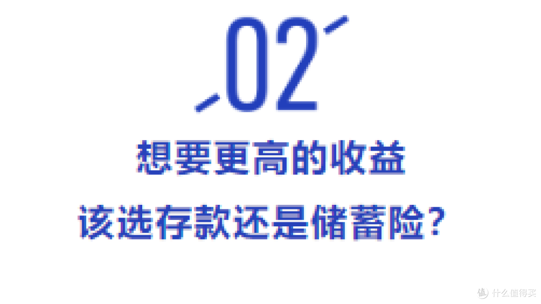 普通人的3个理财方法,各有什么特点?实际收益如何?