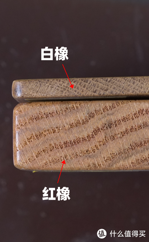 【辟谣】爆火的橡木，真的是好木材吗？为啥中国古代不用？红橡和白橡哪种好？橡胶木和橡木啥关系？