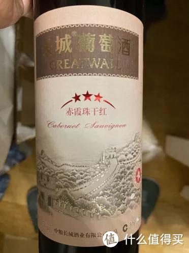 2022年国产葡萄酒哪个牌子比较好？国产葡萄酒品牌前十名推荐