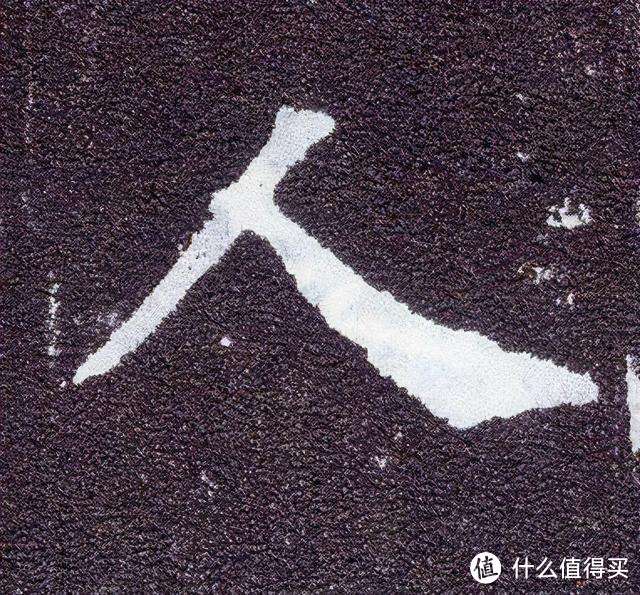 书评 |《教育哲学》:大写的人,大写的教育