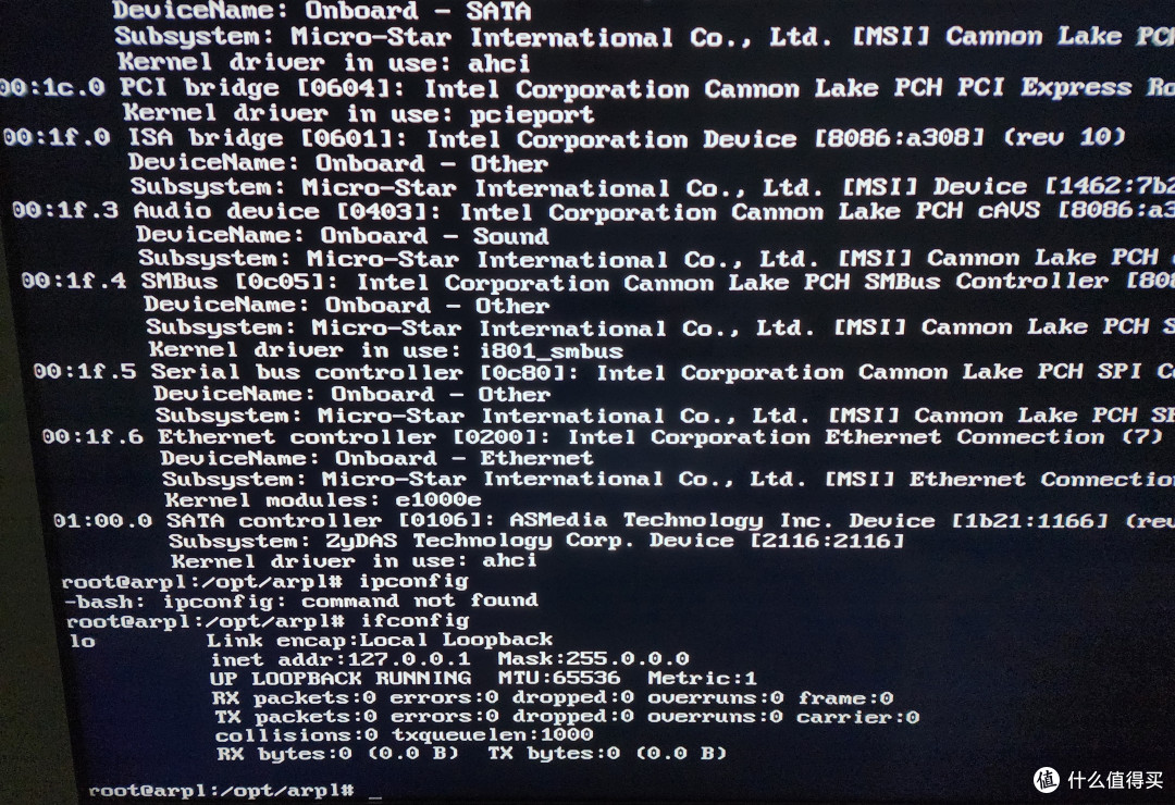 御夫座和还没有进入引导的黑群