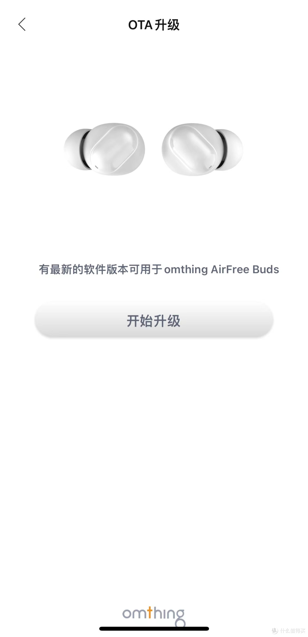 2022年百元无线耳机超级之选——万魔手游豆评测