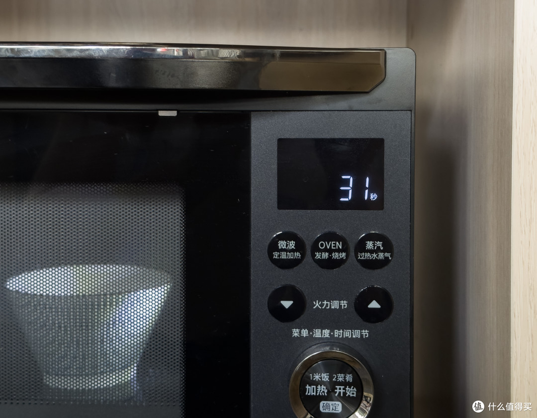 东芝XD90丨水波炉里的全能型选手丨我的水波炉中餐菜品尝试