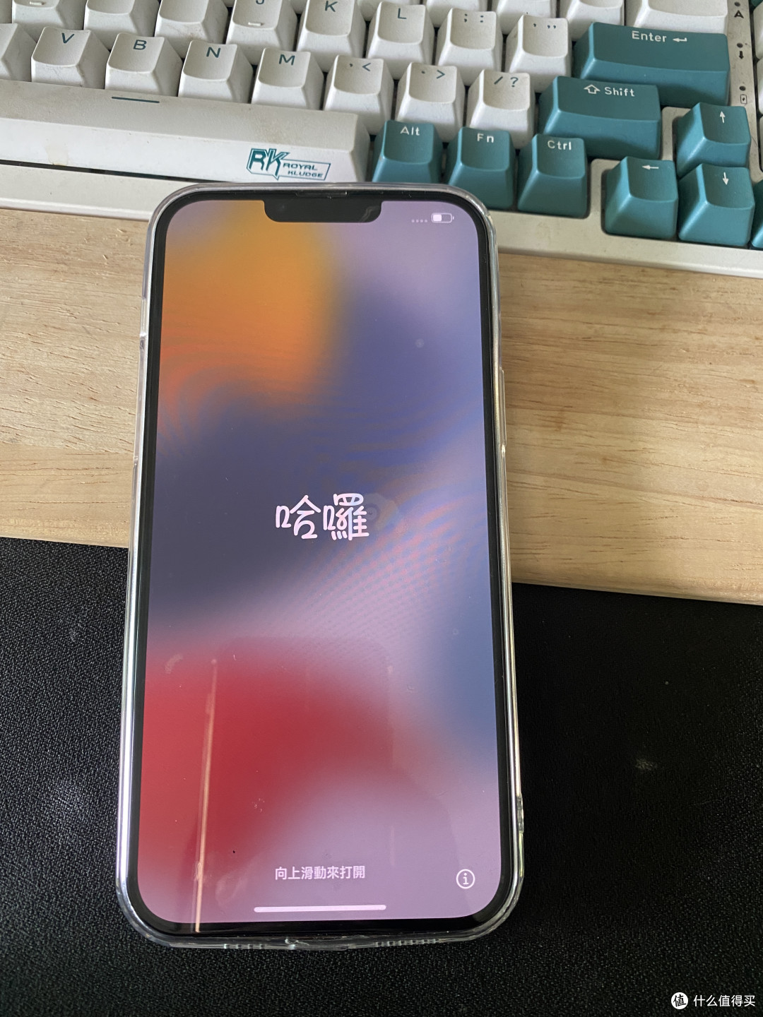记小黄鱼7K入在保iPhone13 Pro Max 512G当天又退的经历