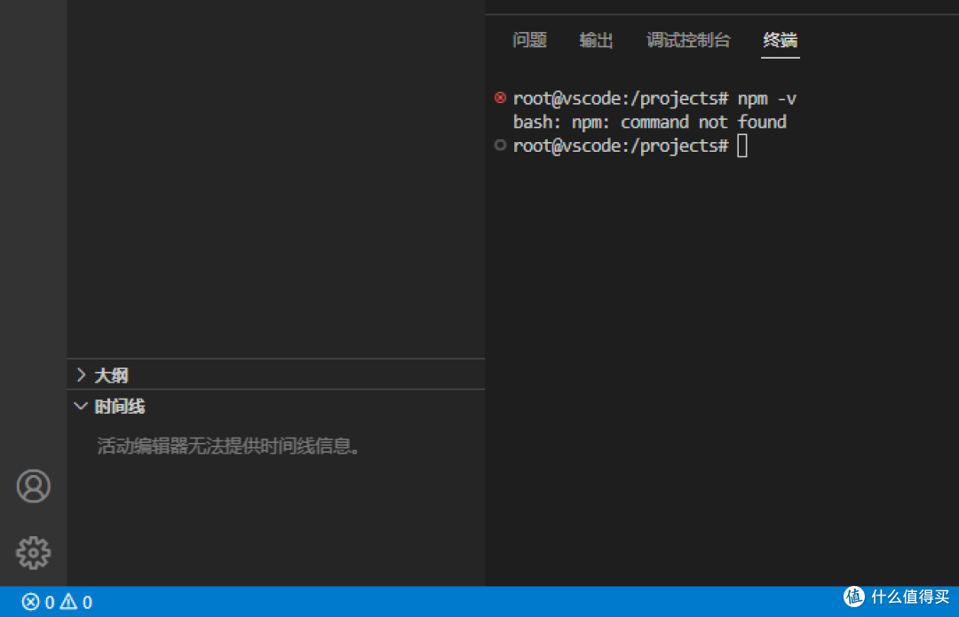 用Nas搭建vscode代码编辑器，超硬核教程