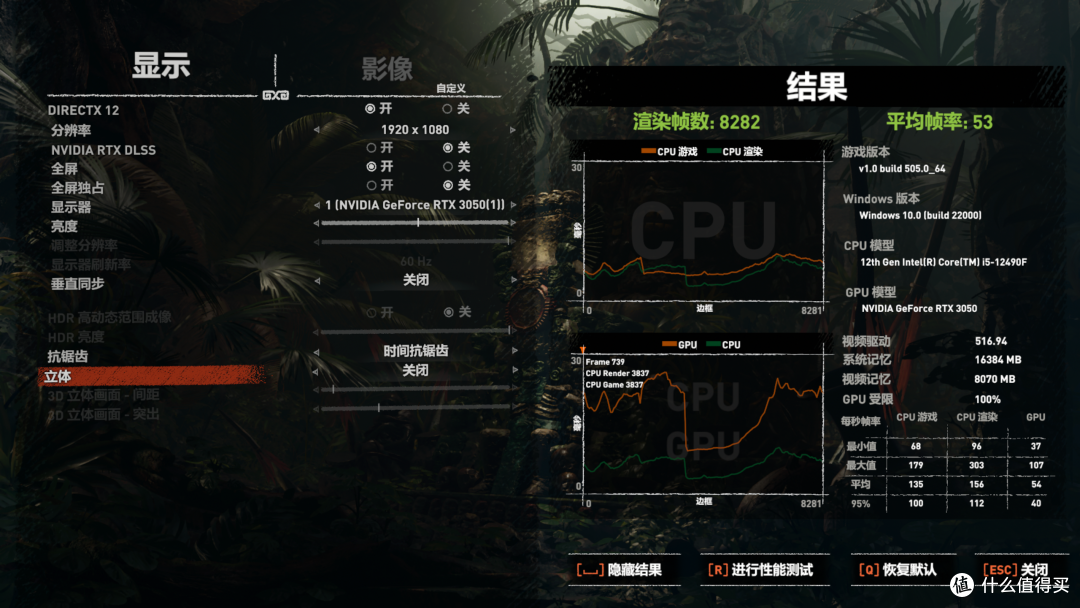 一套垂直风道白色系M-ATX装机方案—银欣ALTA G1M+华硕B660M重炮手