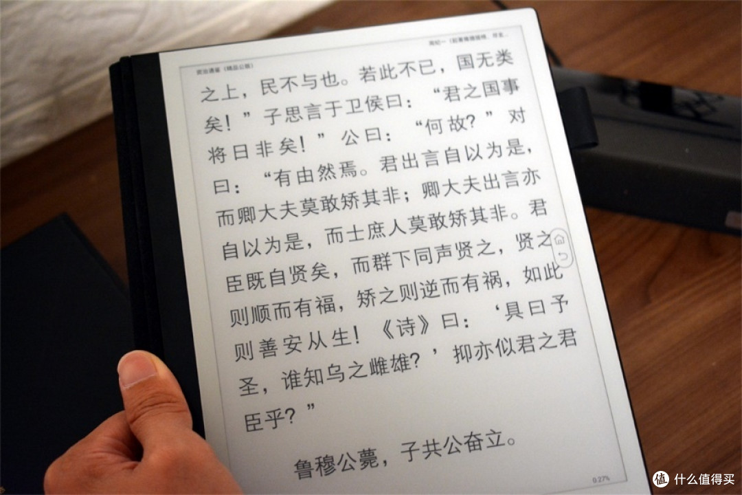 MAXHUB领效智能办公本M6,办公场景全面兼顾,办公记录的好搭档