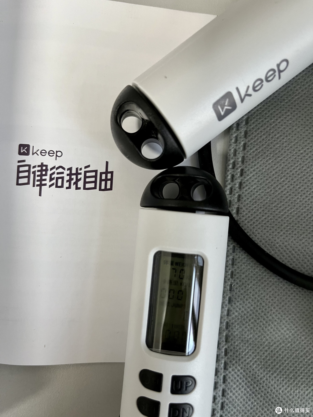 很萌的穿绳孔