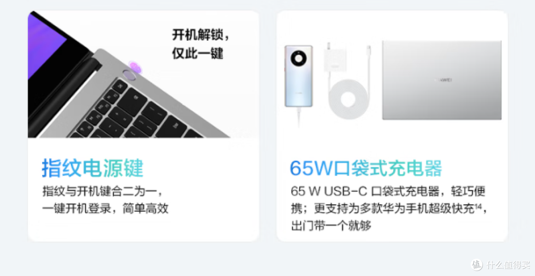 国庆过来，趁好价为自己选购一个性价比超高的电脑吧——AMD锐龙版电脑，总有一款适合你