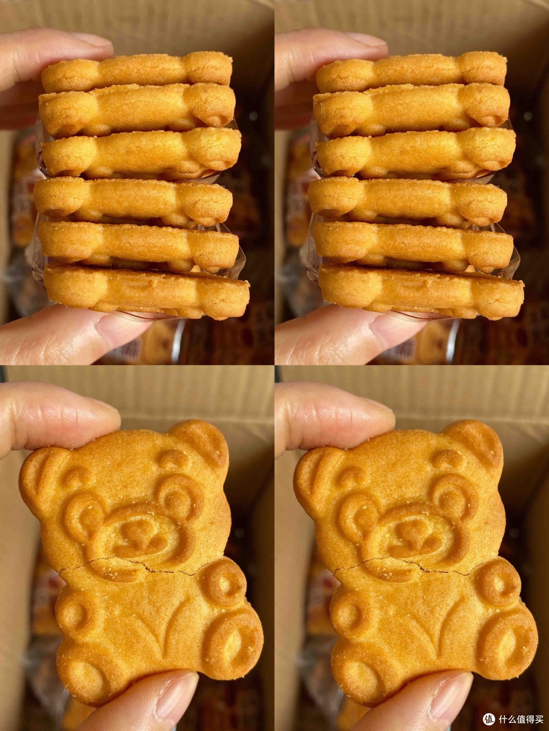 便宜又大碗滴饼干们~~~却很好吃呢~~性价比可以有!味道也可以有的【心水的饼干篇五】快快乐乐滴~~