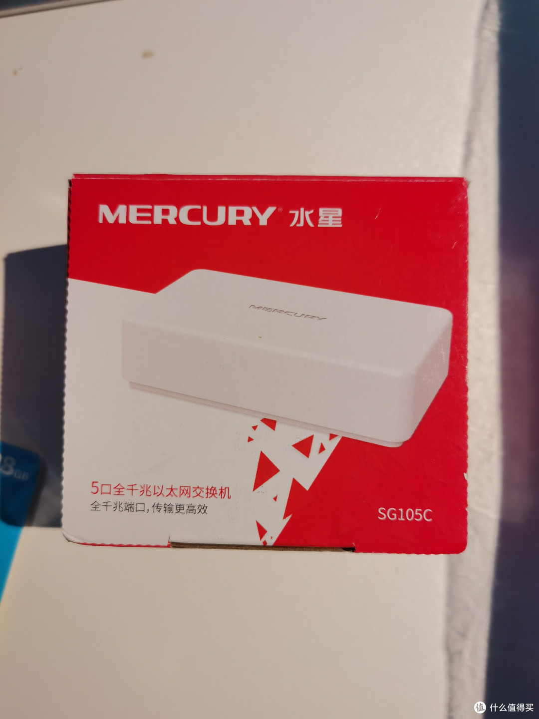 小巧的千兆交换机，解决NAS和笔记本电脑不同网段的问题