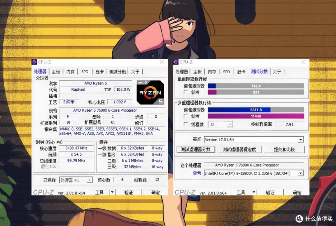 技嘉X670 AORUS Elite AX主板测评:主流规格,用料扎实,GO Elite,够给力!