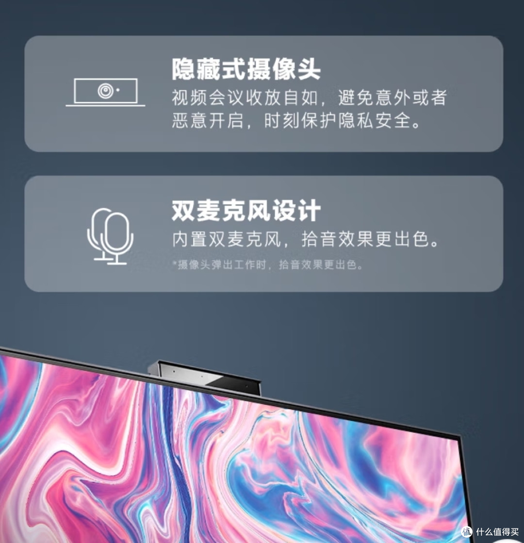 真划算,不到5000元的amd一体机推荐