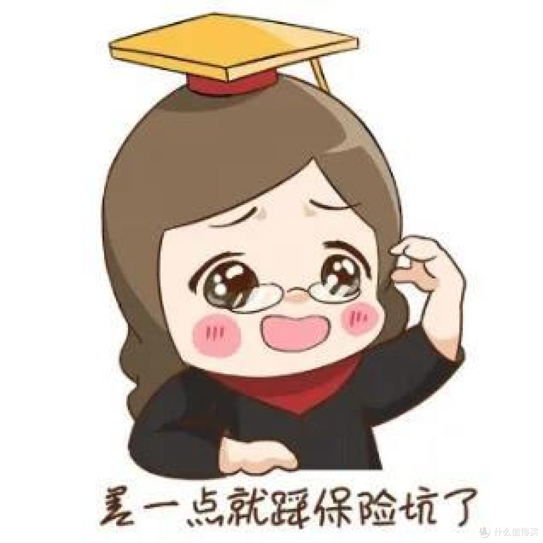 终身寿险和增额终身寿险有什么区别？终身寿险和增额终身寿险分别适合什么人？