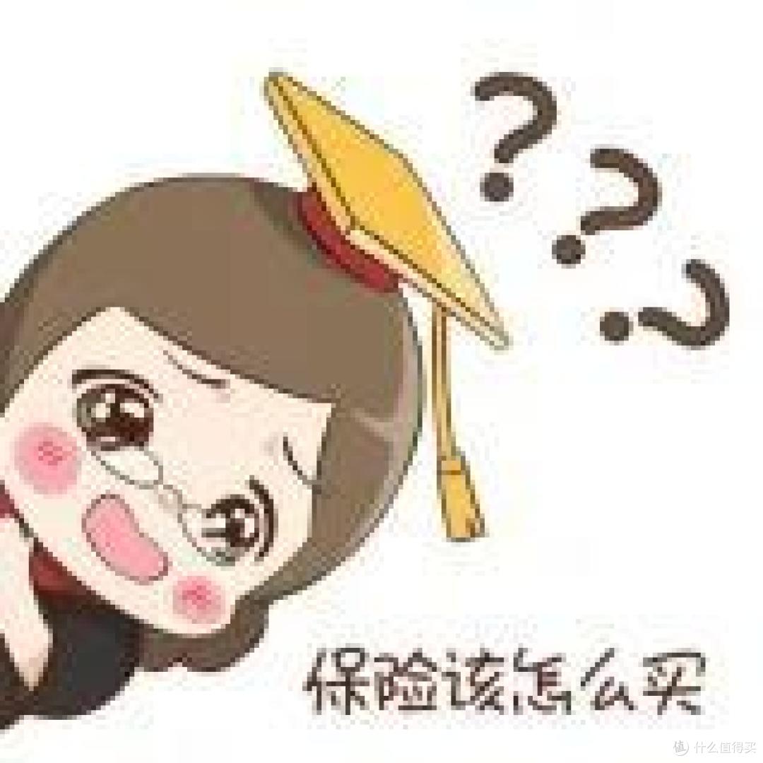 养老年金险有哪些特点？购买养老年金险该注意什么？