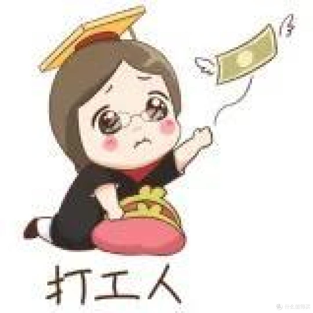 买保险选中国人民保险公司还是平安保险公司好？一文告诉你！