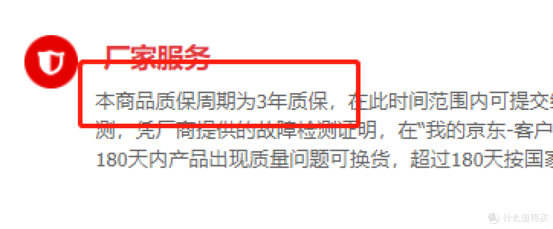 如何看待京东京造发布的1000G净水器产品？