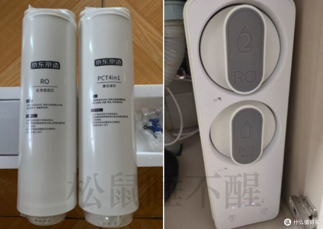 如何看待京东京造发布的1000G净水器产品？