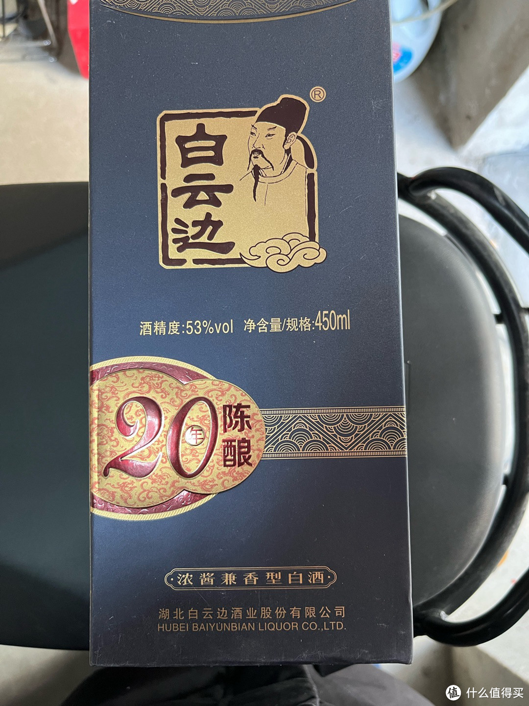 4款适合请客用的白酒，都是“中档酒代表”，包装精致，酒质优秀