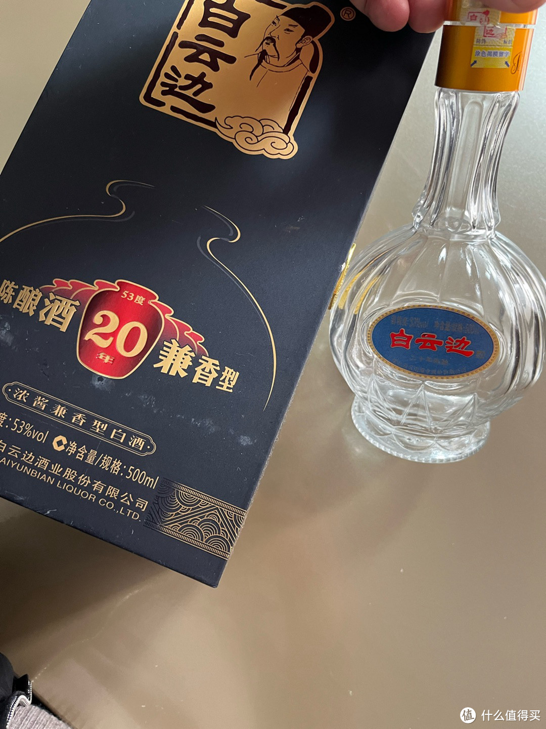 4款适合请客用的白酒，都是“中档酒代表”，包装精致，酒质优秀