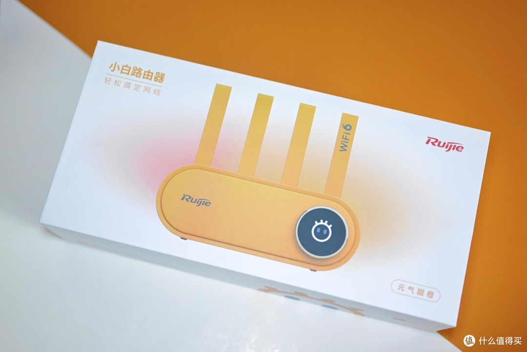 守护孩子健康上网,锐捷小白路由器懂你所需