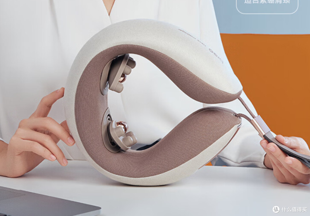 要是预算足够高的朋友也可以考虑买倍轻松(breo)的这款neck5肩颈按摩