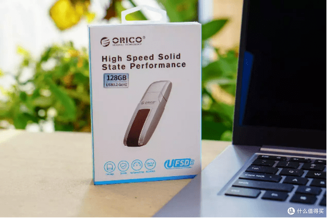 难以想象的快,ORICO-UFSD-C快闪U盘