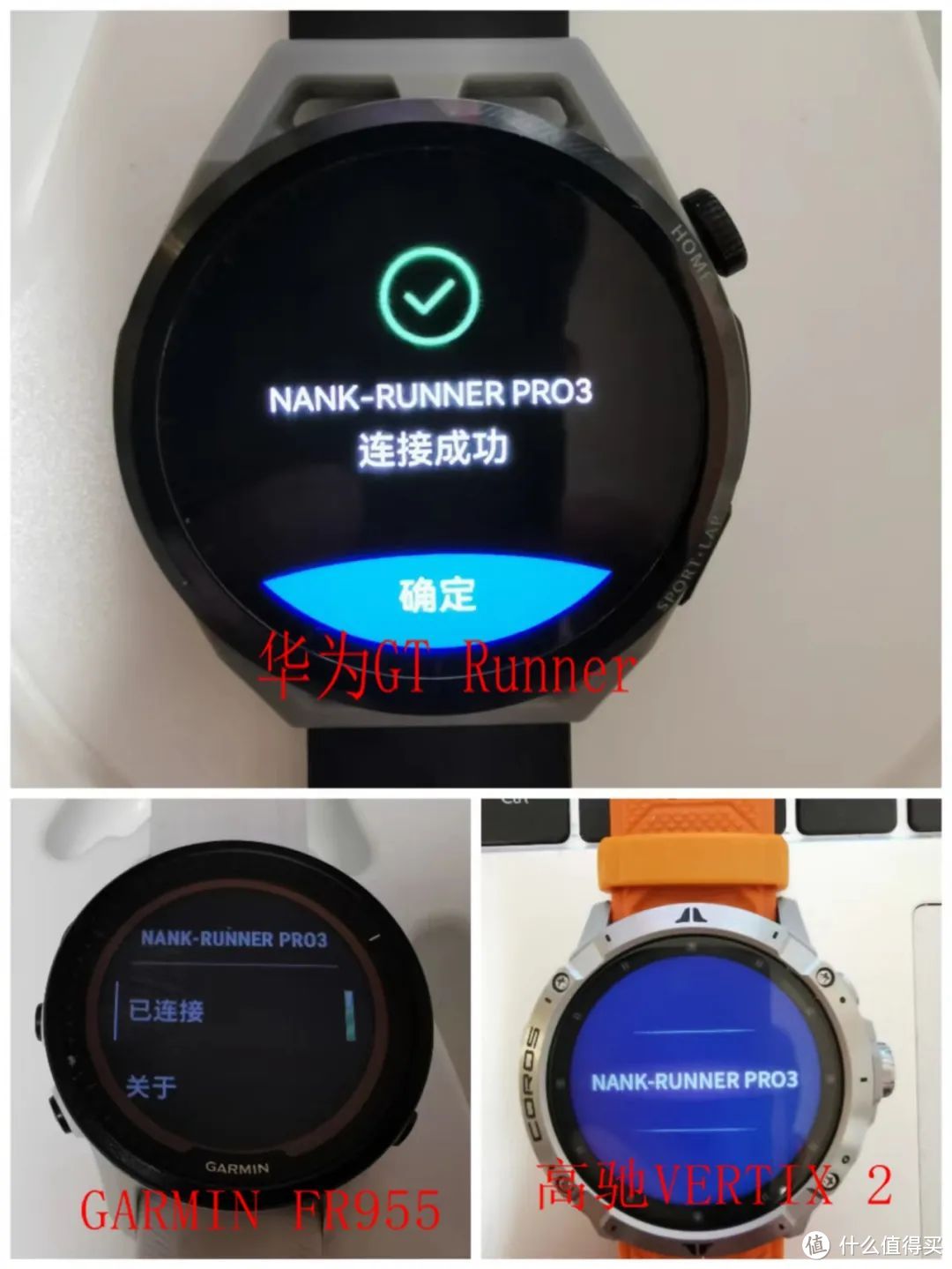 南卡骨传导运动耳机Runner Pro3体验