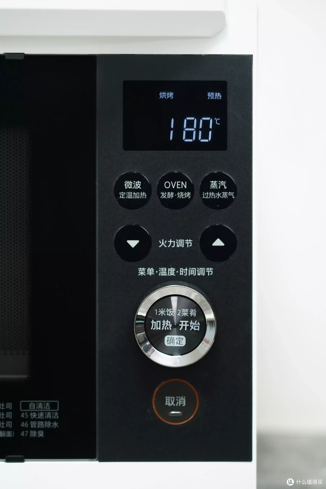 高颜值的厨房多面手,微、蒸、烤、炸样样行---东芝水波炉XD95评测