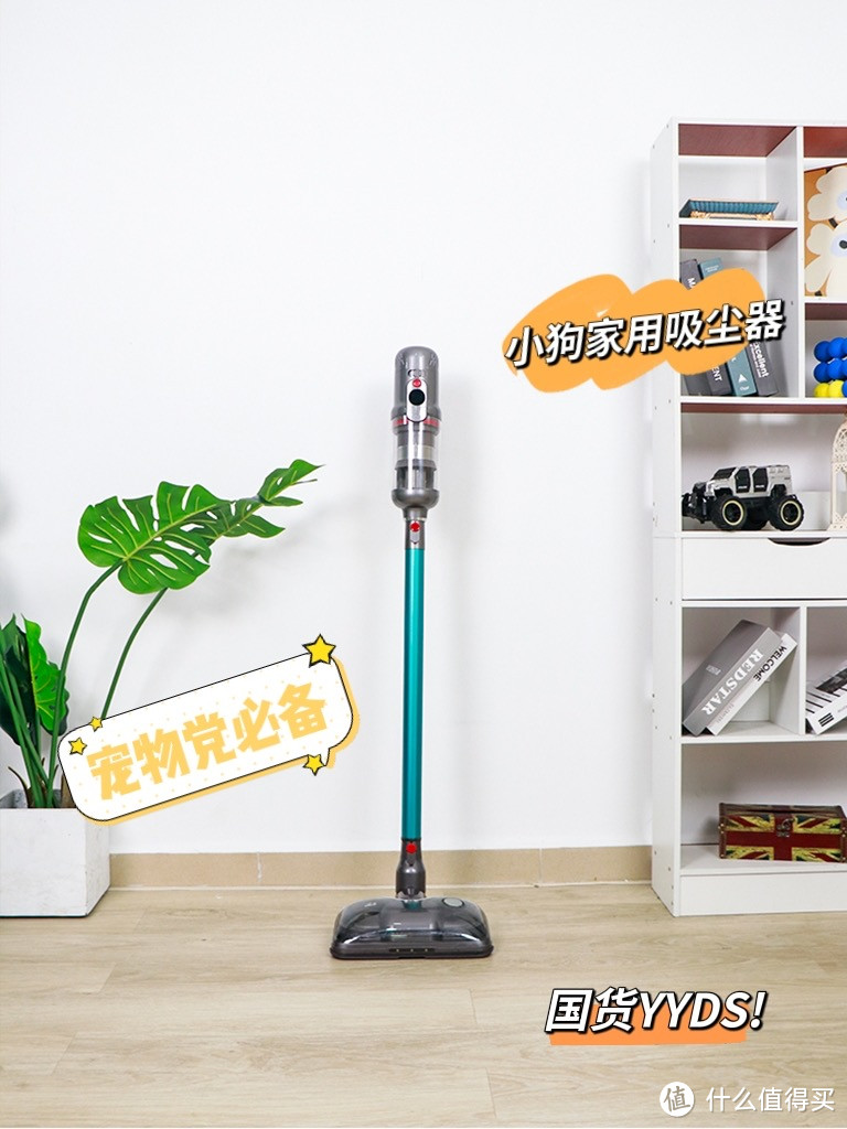 选购攻略｜小狗吸尘器T12MaxRinse，大大提高居家清洁效率与幸福感