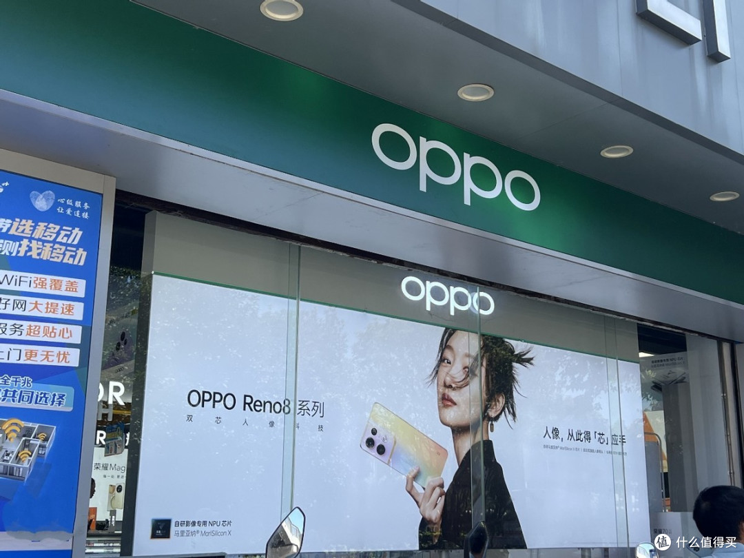 重回1999元，5nm芯片+12GB+256GB内存，OPPO这一次良心了！