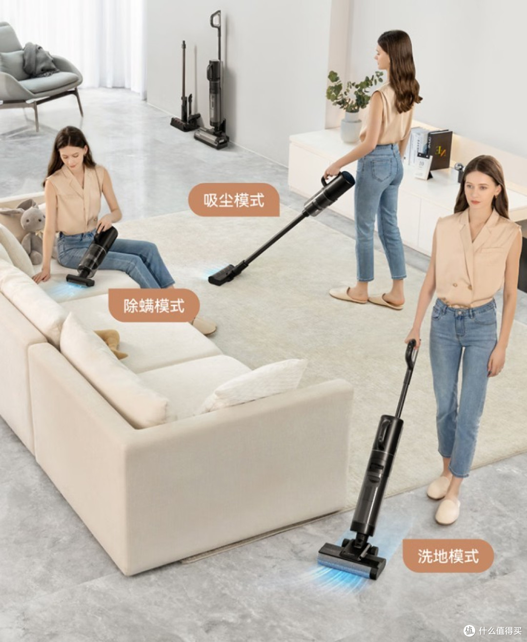全能洗地机帮你解决房屋清洁!追觅全能洗地机推荐!