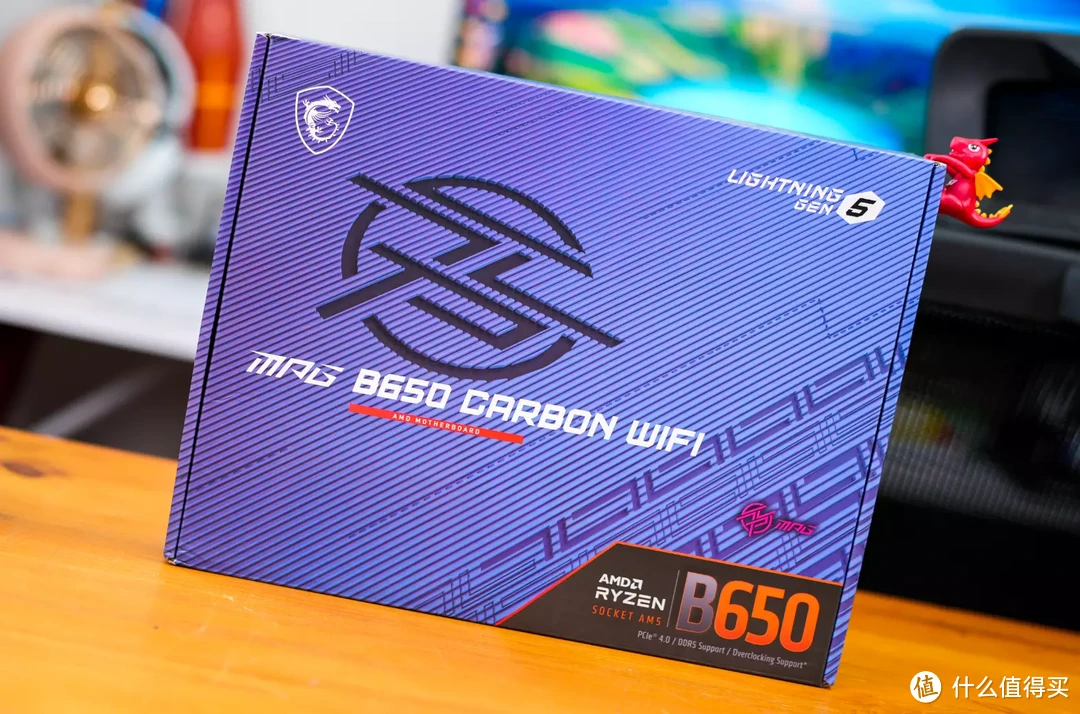 X670价格太高？中端来了！微星MPG B650 CARBON WIFI开箱