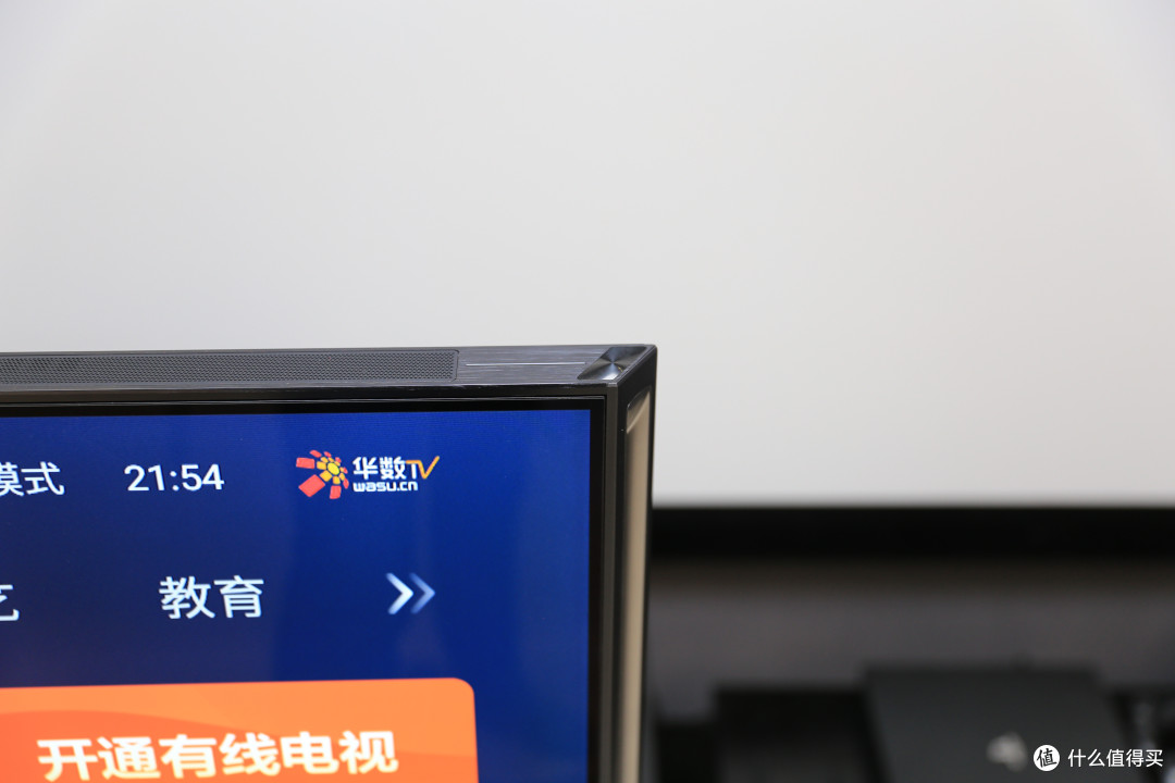 国货电视画质新高峰--海信U8H万字专业评测