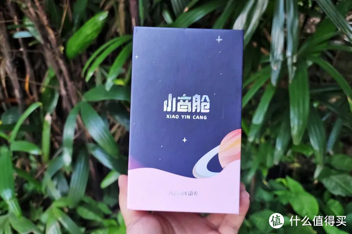 南卡小音舱Lite 2:精致与小巧融合,让你玩转音乐世界!!