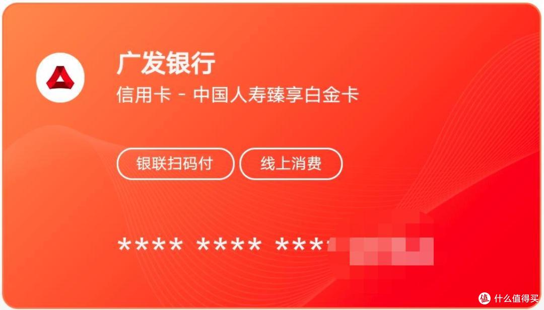 在这些卡停发之前，要不要来一张？