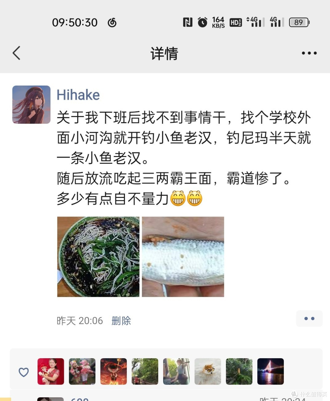 知名品牌新日二手破电动电压表加装教程